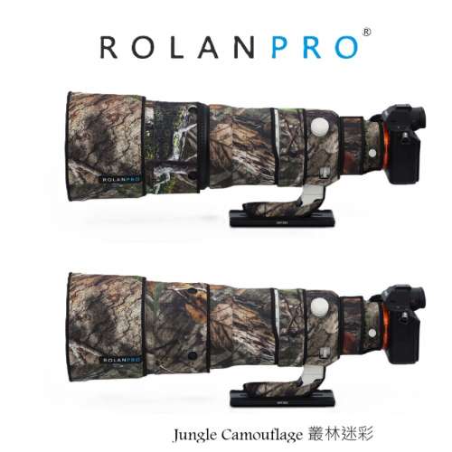 ROLANPRO Lens Camouflage Coat For Sony FE 100-400mm f/4.5  Jungle Camouflage