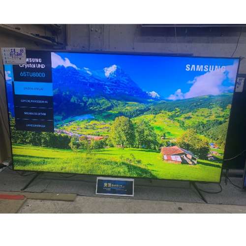 65吋 4k smart TV 三星65TU8000 電視