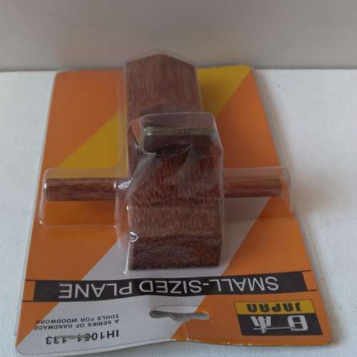 全新木工修邊刨