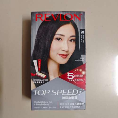 $30 染髮膏(黑色) 全新未拆