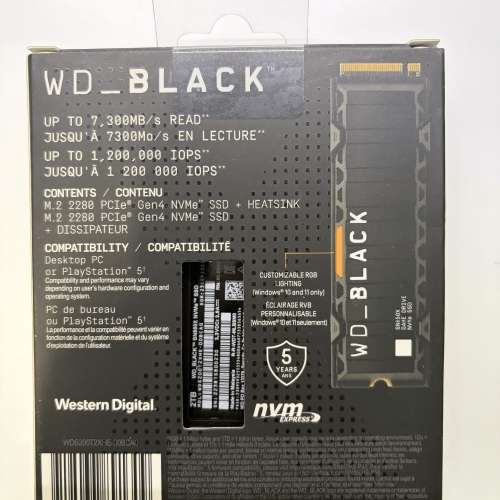 全新未開封 WD SN850X 2TB (帶散熱片) (Amazon 水貨)