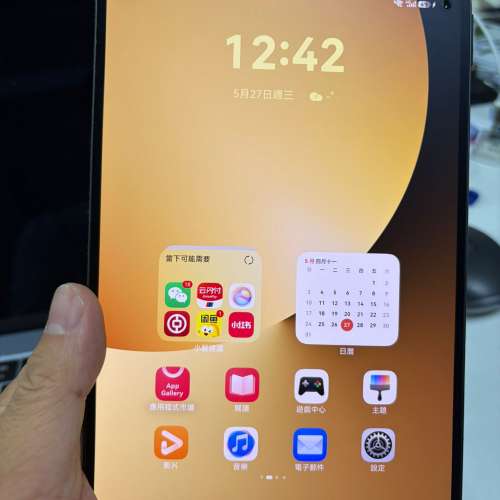 Huawei Matepad Mini 256g 黑色 國行 柔光版