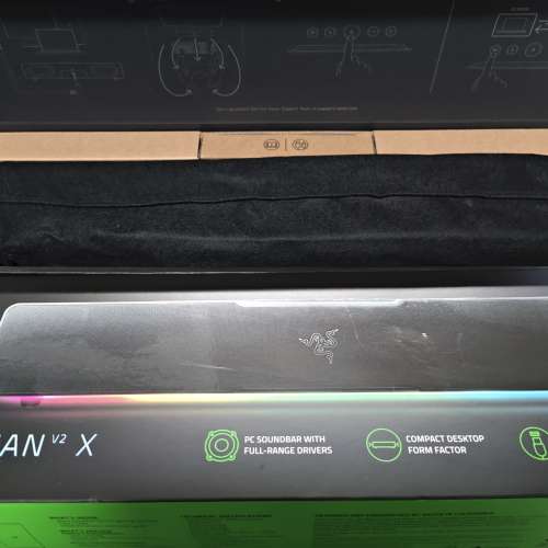 Razer 雷蛇 Leviathan V2 X Soundbar 電腦遊戲音箱
