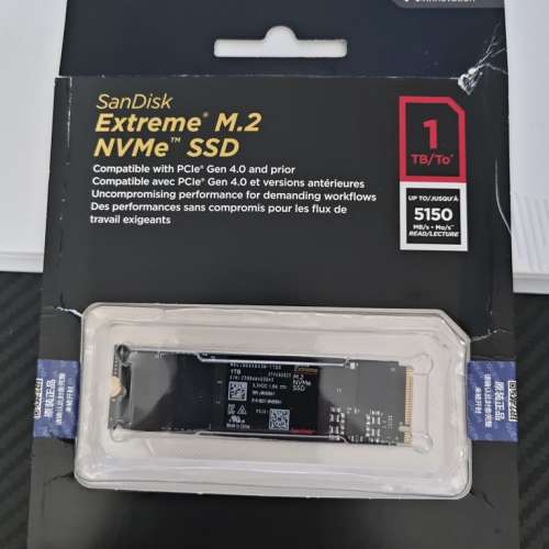 SanDisk Extreme 至尊超極速 M.2 NVMe SSD 1TB (WD Black SN770)