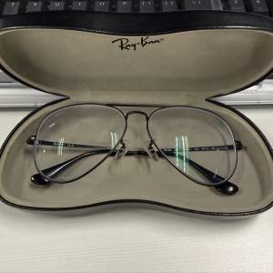 RB6489 AVIATOR METAL II