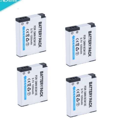 NIJIA DMW-BCM13E /  DMW-BCM13 Lithium-Ion Battery For PANASONIC Cameras 代用鋰...