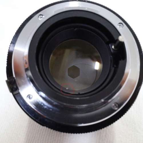 AVANAR MD 135mm f2.8 LENS FOR MINOLTA with built-in hood Made in Japan