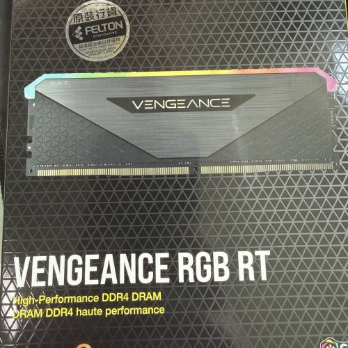 Corsair Vengeance RGB RT DDR4 4000MHz 32GB Kit 2&times;16GB, RGB, Black, CL18