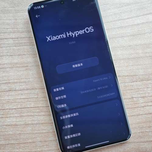 95%新 小米 15 Ultra 16+512GB 水貨國行 Leica 黑銀色 15Ultra 連 藍色時尚攝影手柄