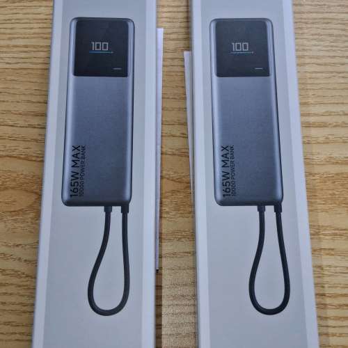 全新品小米自帶線行動電源10000 165W 香港行貨 原價$289（天水圍交收）