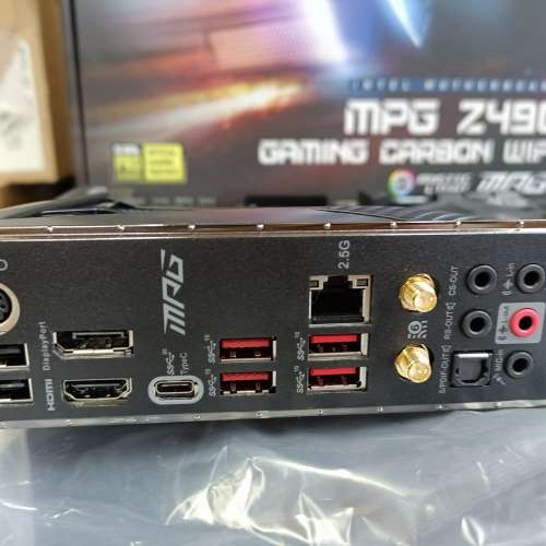 MSI MPG Z490 GAMING CARBON WIFI