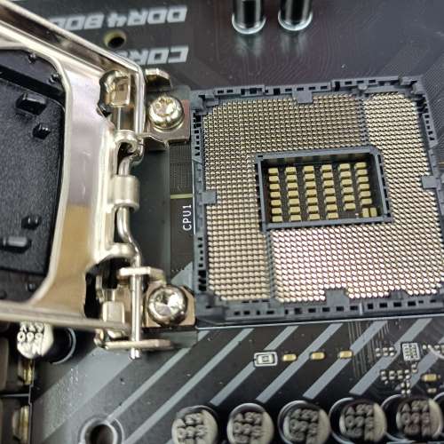 MSI MPG Z490 GAMING CARBON WIFI