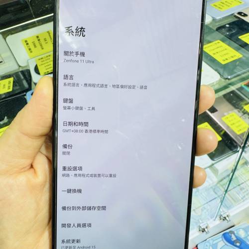 5G港版 ASUS Zenfone 11 ultra 256G好新淨！