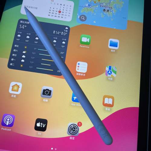 Apple Pencil 2港行，所有功能正常！
