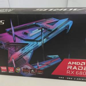 全新 Gigabyte Aorus RX 6800 XT Master 16GB