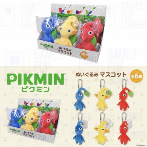(接受預訂) SANEI🇯🇵皮克敏🍄Pikmin Plush Mascot Keychain *全盒6款/單買指定款式