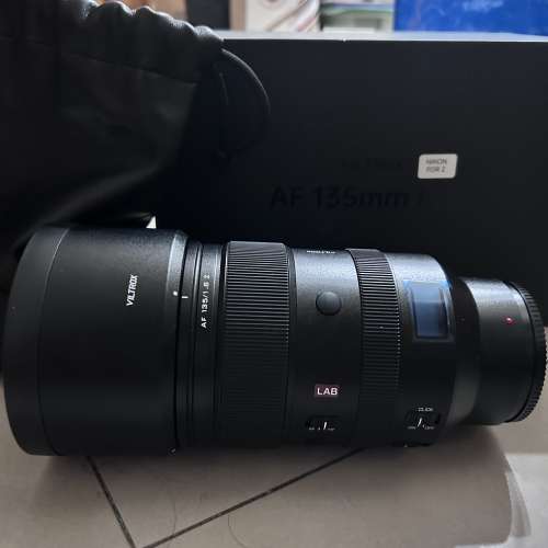 Viltrox 唯卓仕 135mm F1.8 Nikon Z mount