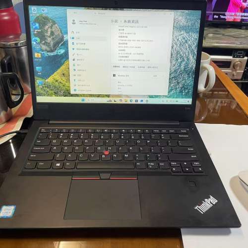 Lenovo ThinkPad E490 i5-8265U 512GB NVME M2 SSD