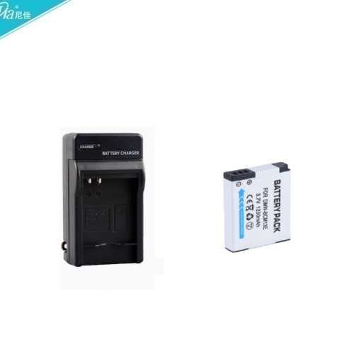 NIJIA DMW-BCM13E / DMW-BCM13 Lithium-Ion Battery With  AC Travel Charger