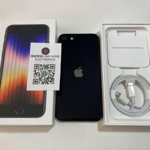 全新港行未激活 iPhone se3 se 3 2023 128gb 一年蘋果保養 what app 6497 6645
