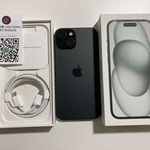 全新未激活 港行 iPhone 15 128gb 雙卡黑色 一年蘋果保養 what app 6497 6645