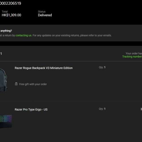 99% new RAZER PRO TYPE ERGO
