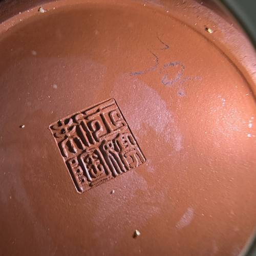 紫砂茶壺