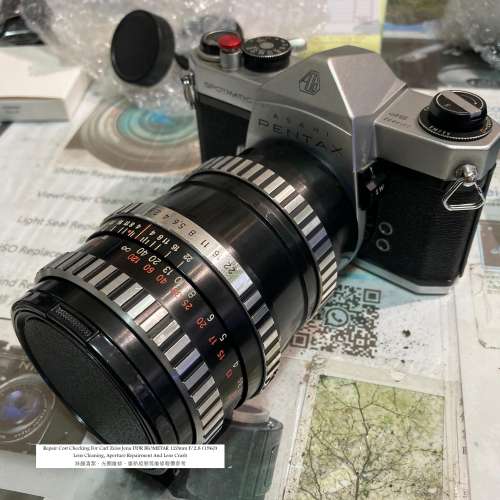 Repair Cost Checking For Carl Zeiss Jena DDR BIOMETAR 120mm F/2.8 (1960) Lens