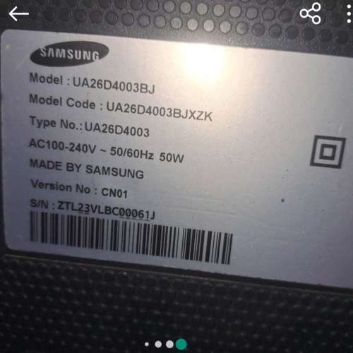 7成新70%  new Samsung UA26D4003BJ 26吋電視 看看YouTube Netflux