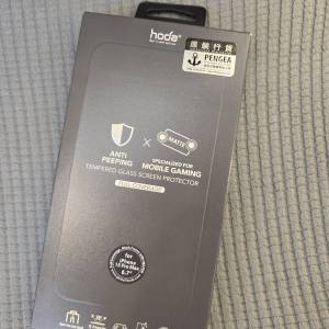 HODA IPHONE 15PROMAX /15pro電競磨砂防規玻璃貼，連貼膜神器，原裝行貨。