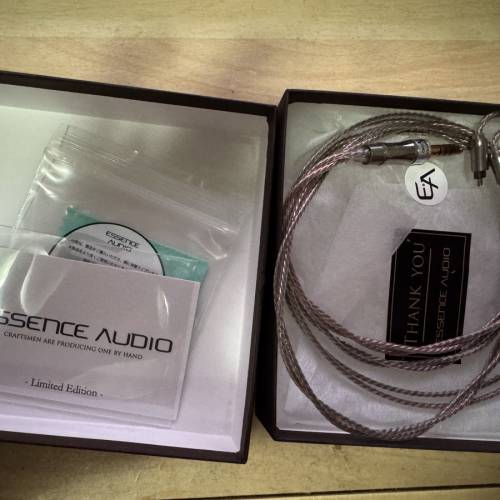 Essence audio Legacy 2pin 4.4mm