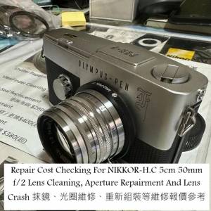 Repair Cost Checking For NIKKOR-H.C 5cm 50mm f/2 Lens Cleaning, Aperture Repair