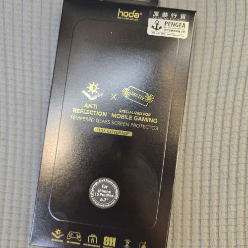 Hoda iphone 15promax / 15pro AR抗反光連電競磨砂玻璃貼，連貼膜神器，原裝行貨。