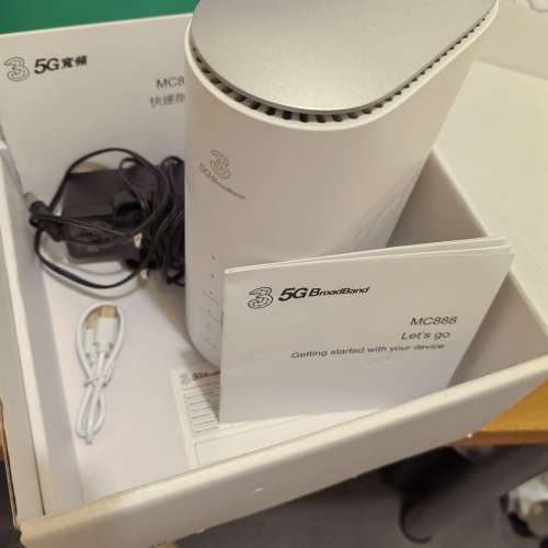 3HK 5G Router zte mc888 (3HK sim only)