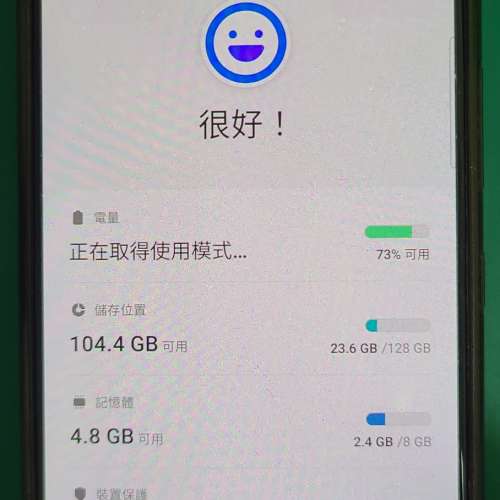 Samsung Galaxy A42 5G 8G/128G