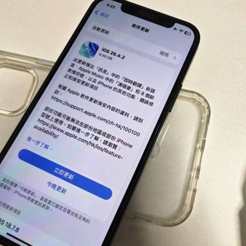 99.9%新apple 官方翻新iPhone 12 64GB可升IOS26.4.2