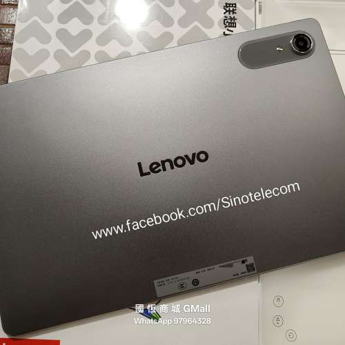 【國恆商城】新款 Lenovo 聯想小新Pro 13吋 3.5K超高清屏 驍龍8s Gen4 有SD咭槽 102...