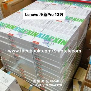 【國恆商城】新款 Lenovo 聯想小新Pro 13吋 驍龍8s Gen4 內置SD咭槽 3.5K超高清 102...