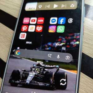 Meizu Lucky 08（12，256，144hz,一億像素，6000mah)