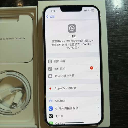 99%新Apple iPhone 13 128gb粉紅色港版行貨有原裝盒原裝配件地鐵站交收