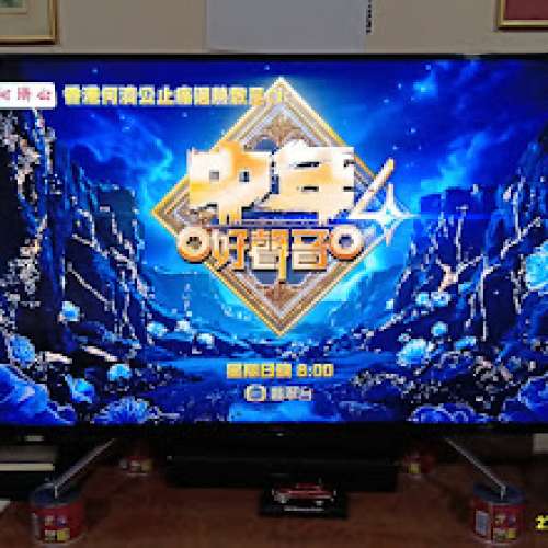 SONY 49 吋智能電視型號KD-49X7500F4KTV另免費送SoundBar