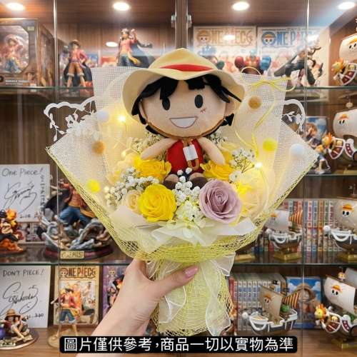 睇下文&middot;文盲勿擾&middot;不轉wtsapp或電話❗ 獨家訂購  絕版海賊王路飛公仔花束 路飛畢業...