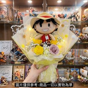 睇下文&middot;文盲勿擾&middot;不轉wtsapp或電話❗ 獨家訂購  絕版海賊王路飛公仔花束 路飛畢業...