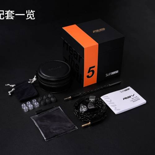 耳機是 Softears（軟耳聲音） 推出的 RSV-MKII（RSV Mark 2） 五單元動鐵入耳式耳機...