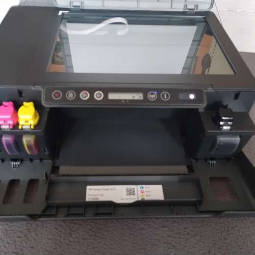 HP printer smart tank 515 打印機