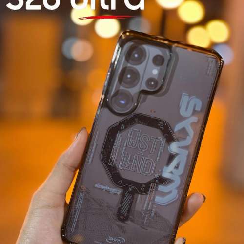SKINARMA 日本東京 Sonix 荒原廢土磁吸防摔手機殼 三星 Galaxy S26 Ultra