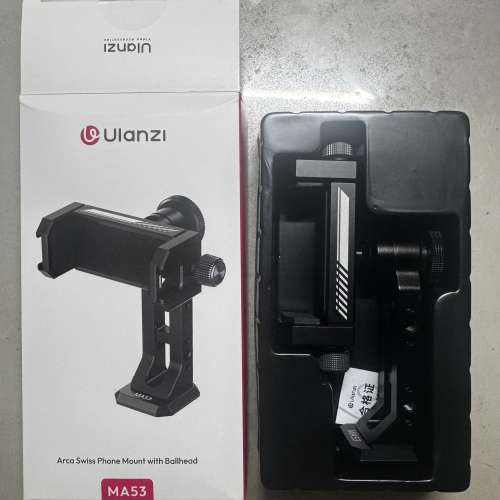 Ulanzi MA53 Arca Swiss Phone Mount 金屬 360度 手機夾 1/4 腳架螺絲