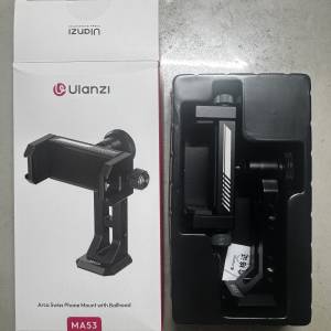 Ulanzi MA53 Arca Swiss Phone Mount 金屬 360度 手機夾 1/4 腳架螺絲
