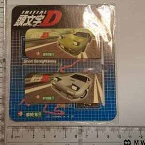 initial d red sun