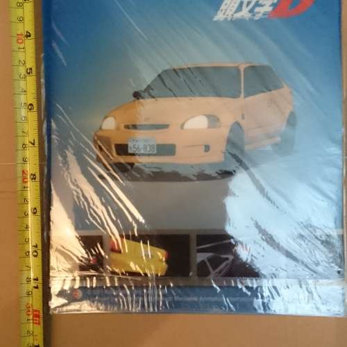 initial d file 1